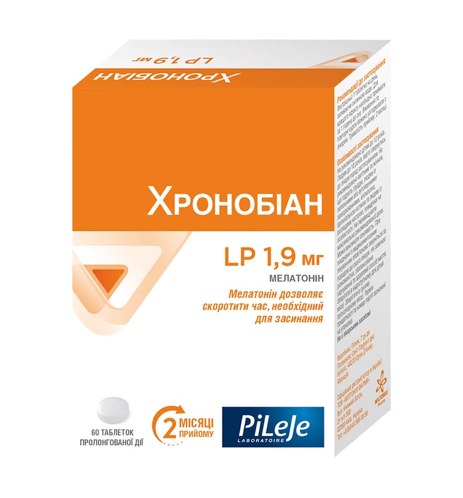 Хронобіан LP 1,9 мг / Chronobiane LP 1,9 mg